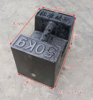 مساحة الوزن 500 كيلوغرام